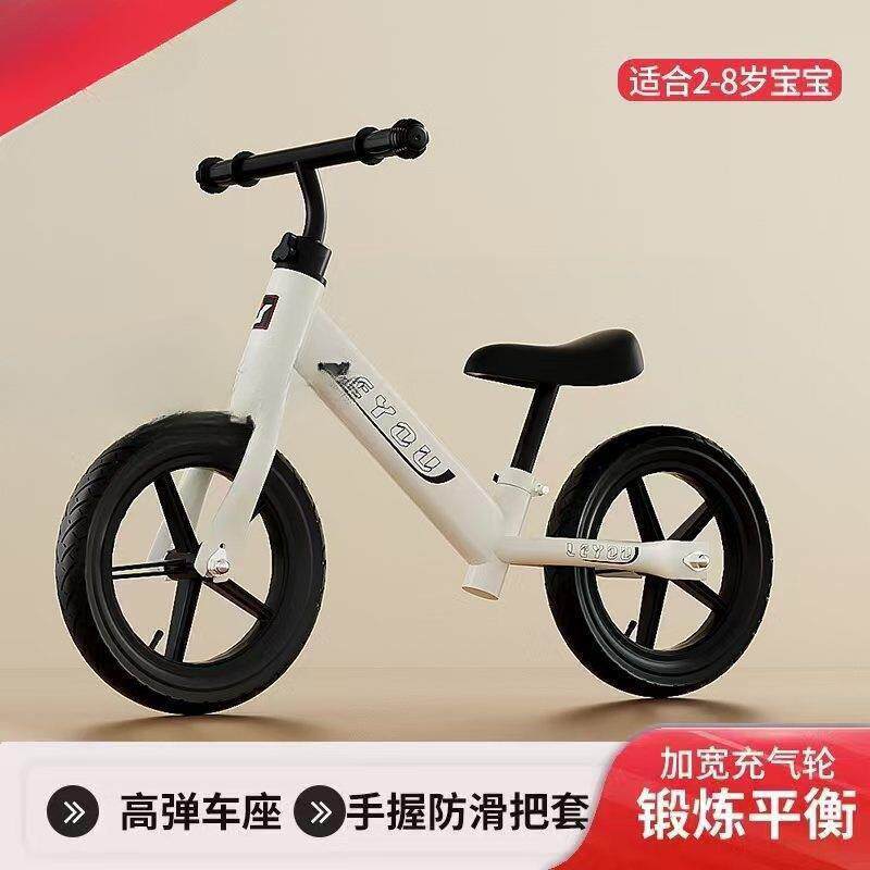儿童平衡车1-3-6岁宝宝滑行车平衡车儿童1到3岁无脚踏宝宝滑行车