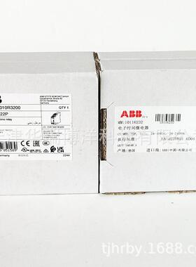 ABB电子时间继电器CT-MBS.22P, 2c/o, 24-48VDC, 24-240VAC