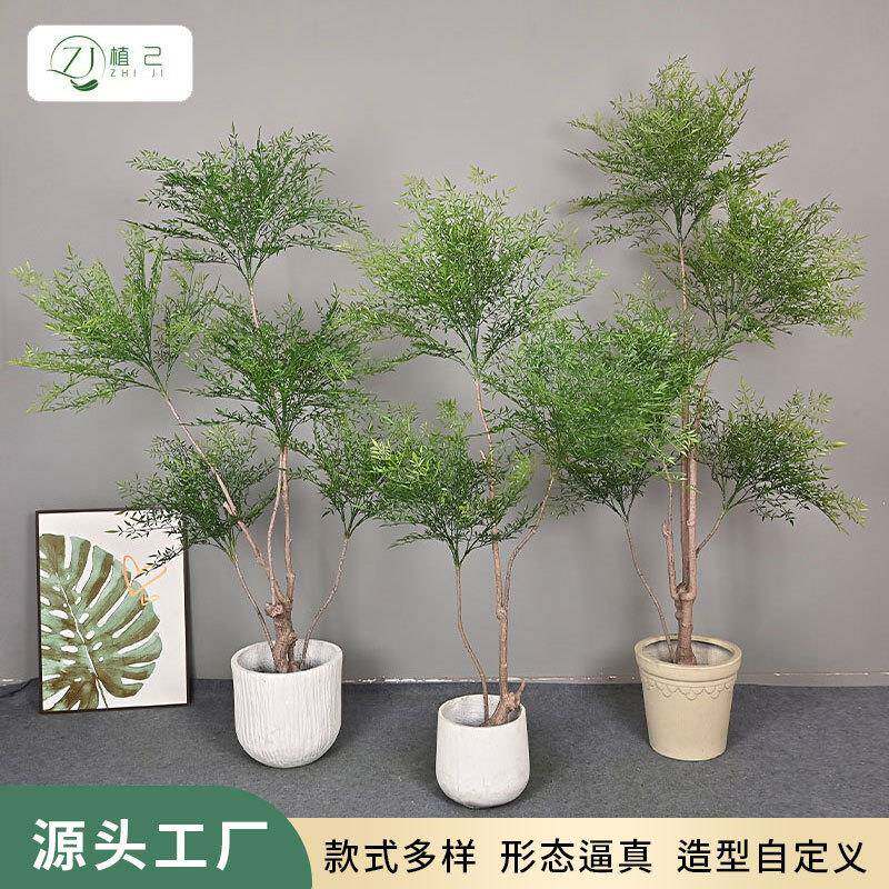 仿真绿植南天竹客厅家居装饰大型落地植物盆栽摆件商场户外造景