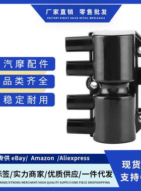 厂价19005252 1208051 UF356 011040380 80110403点火线圈适用五