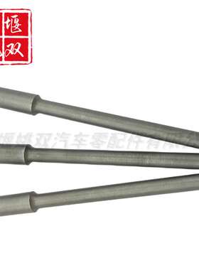 205462适用NT85 K19柴油发动机喷油器顶杆推杆连接杆现货供应