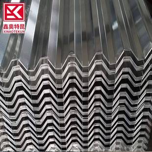 彩涂铝卷板 供应1060 压型铝板 压瓦铝板 规格全 3003瓦楞铝板