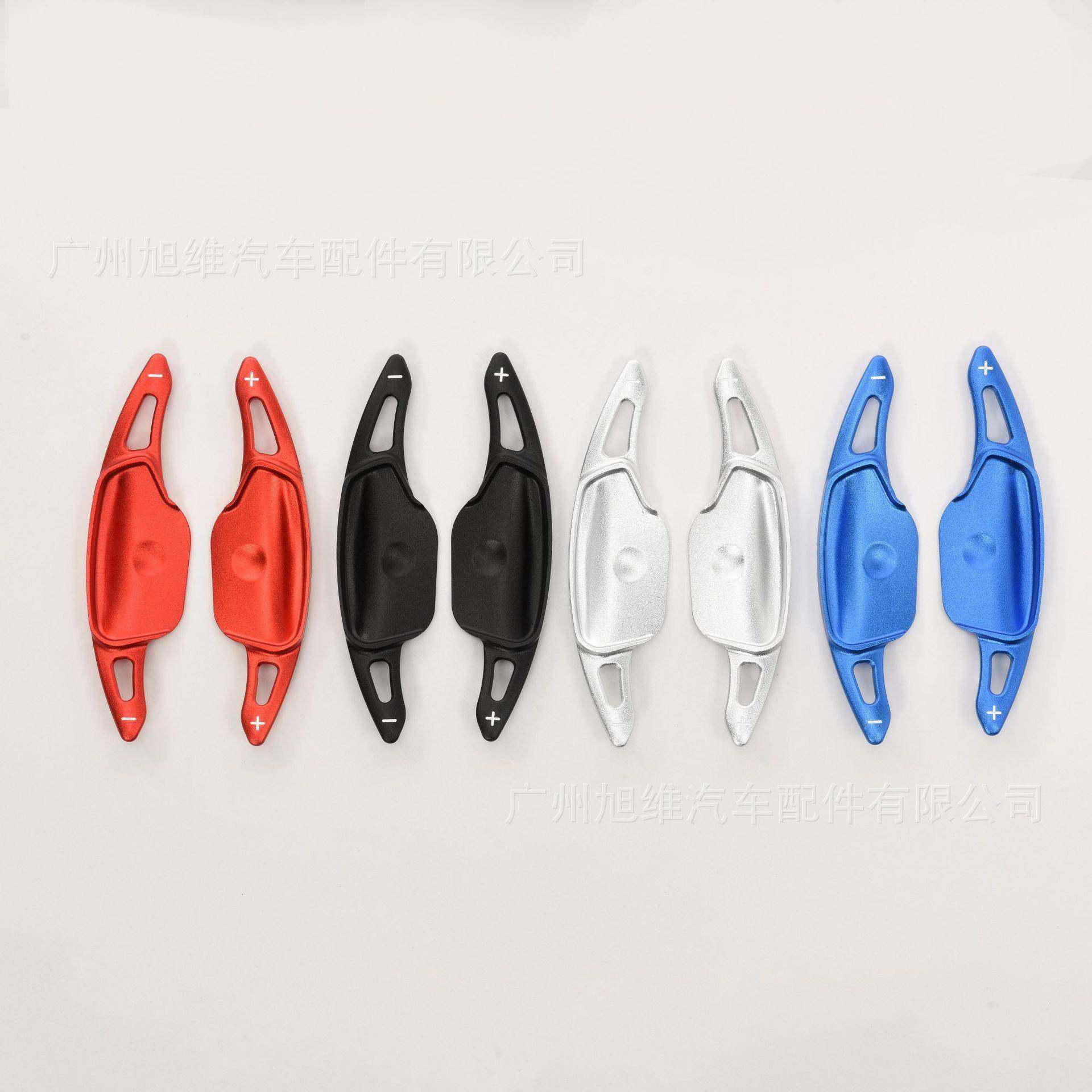 适用现代索兰托Sorento 20款K3 K5 MQ4换挡拨片方向盘换挡改装件,电子元器件市场,其它元器件,淘宝优惠券,粉丝福利购,淘宝优惠卷