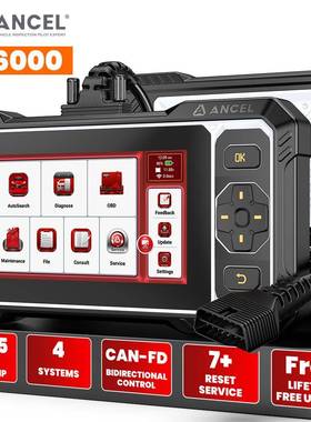 ANCEL FX6000汽车读码卡 4个汽车ECU系统诊断仪 7个保养复位功能