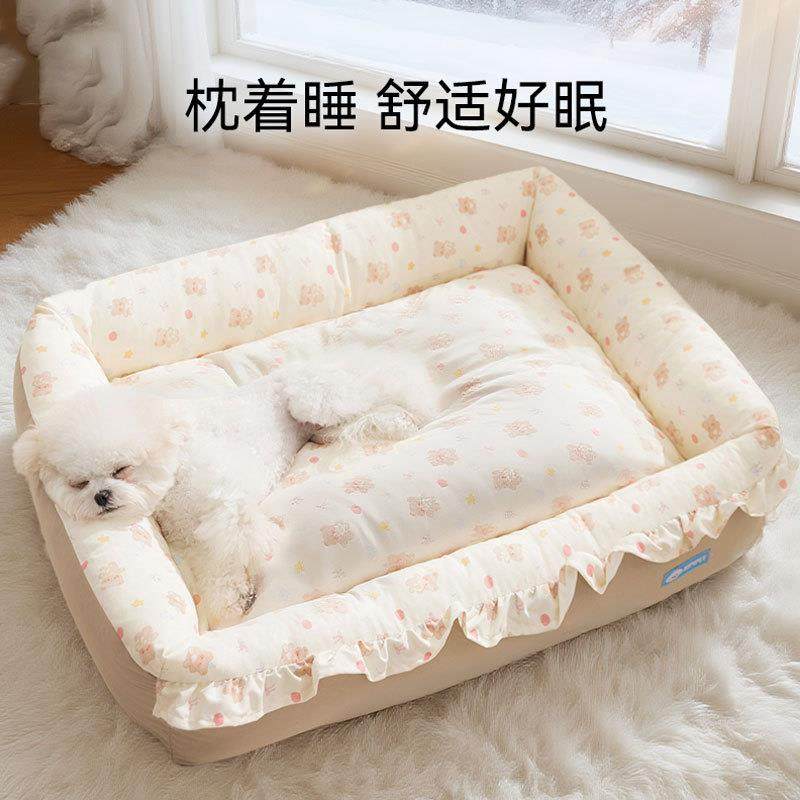 秋冬新款狗窝四季通用甜美宠物狗狗方窝开放式大空间猫窝狗床狗垫,鲜花速递/花卉仿真/绿植园艺,割草机/草坪机,淘宝优惠券,粉丝福利购,淘宝优惠卷