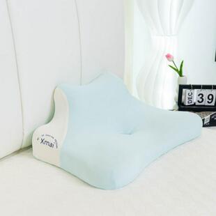 多功能记忆棉趴趴枕 枕头枕芯卧室神器柔软宅家放松肩颈枕头