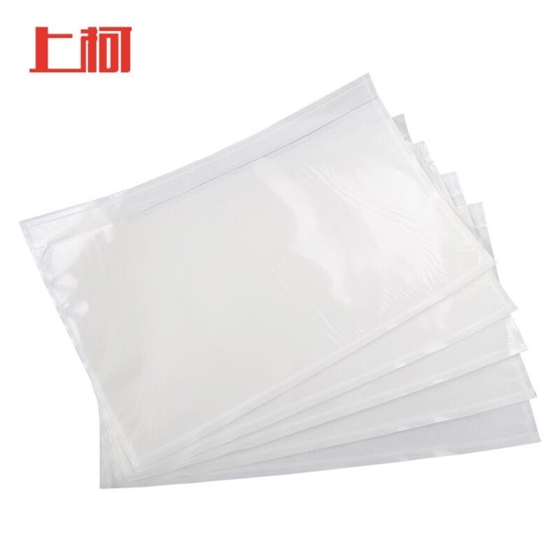 上柯W0587透明背胶袋装箱袋票据袋塑料贴箱袋回单袋100只装240*34