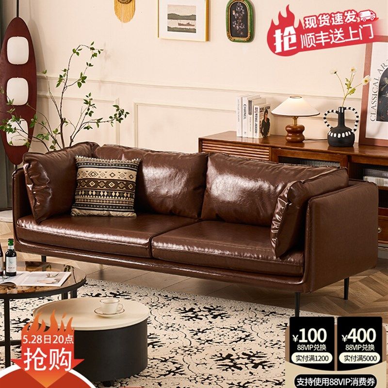 法式复古油蜡皮沙发客厅2024新款三人位中古风直排皮艺沙发小户型