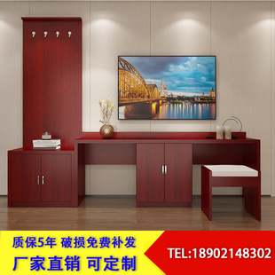 快捷酒店宾馆家具客房旅馆公寓电视柜电脑桌行李架写字台挂衣板