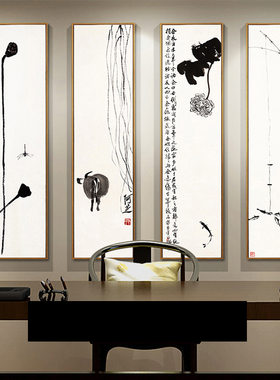 客厅装饰画玄关挂画三联四联中式家居工艺画室内艺术画齐白石国画