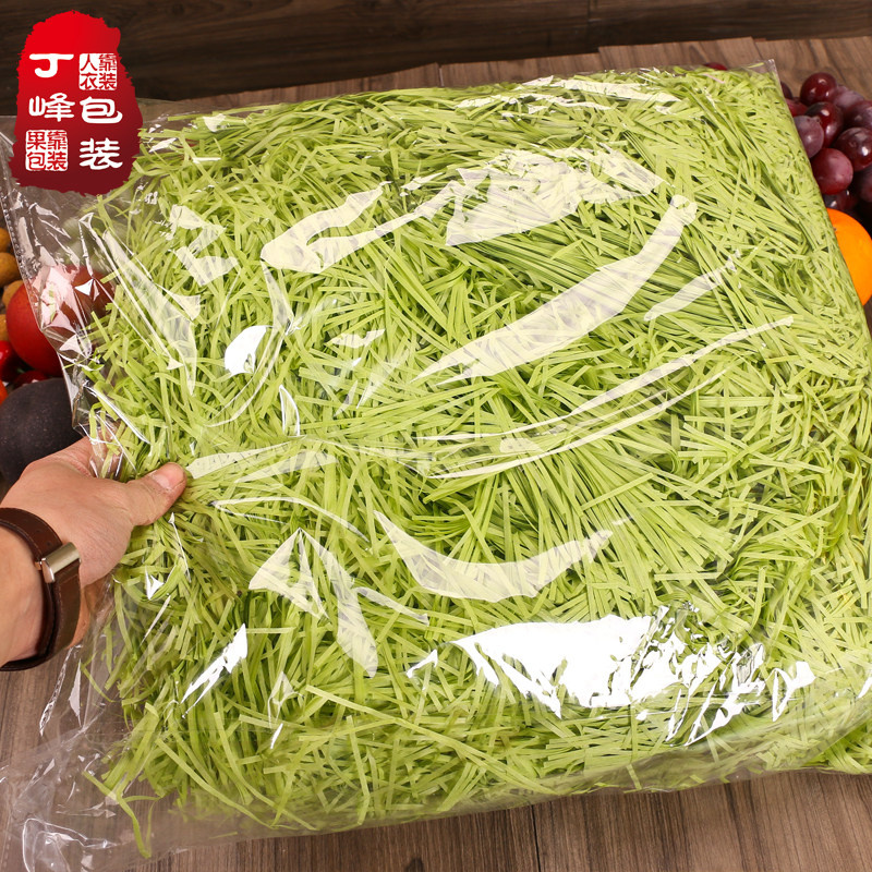 丁峰 1kg拉菲草拉菲草填充 2斤芒果枇杷超软碎纸 水果礼盒填充物