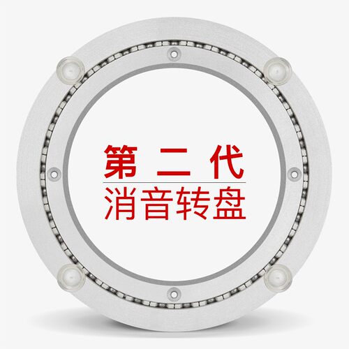 餐桌转盘底座 圆桌转盘轴承旋转玻璃木质大理石消音铝合金转盘座