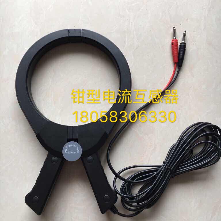 钳型电流互感器200/5-1000/5-100/1均可订制口径1MM互感器