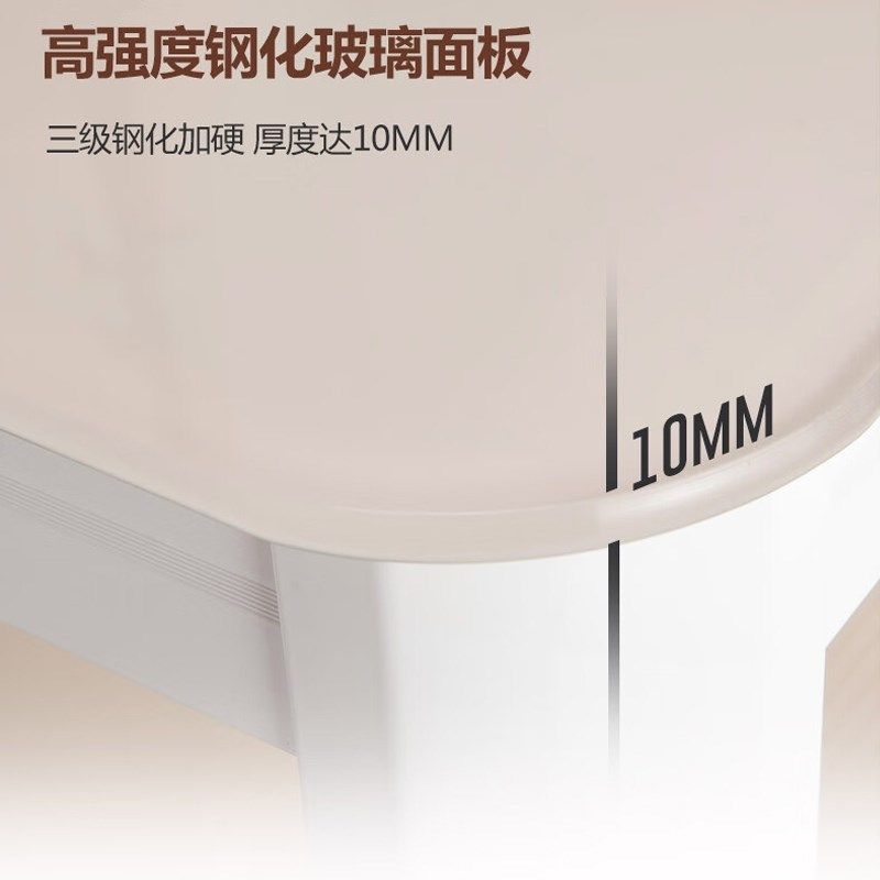 瑞奇电取暖桌家用正方形取暖桌电烤桌电暖炉电烤火桌子L3-58090