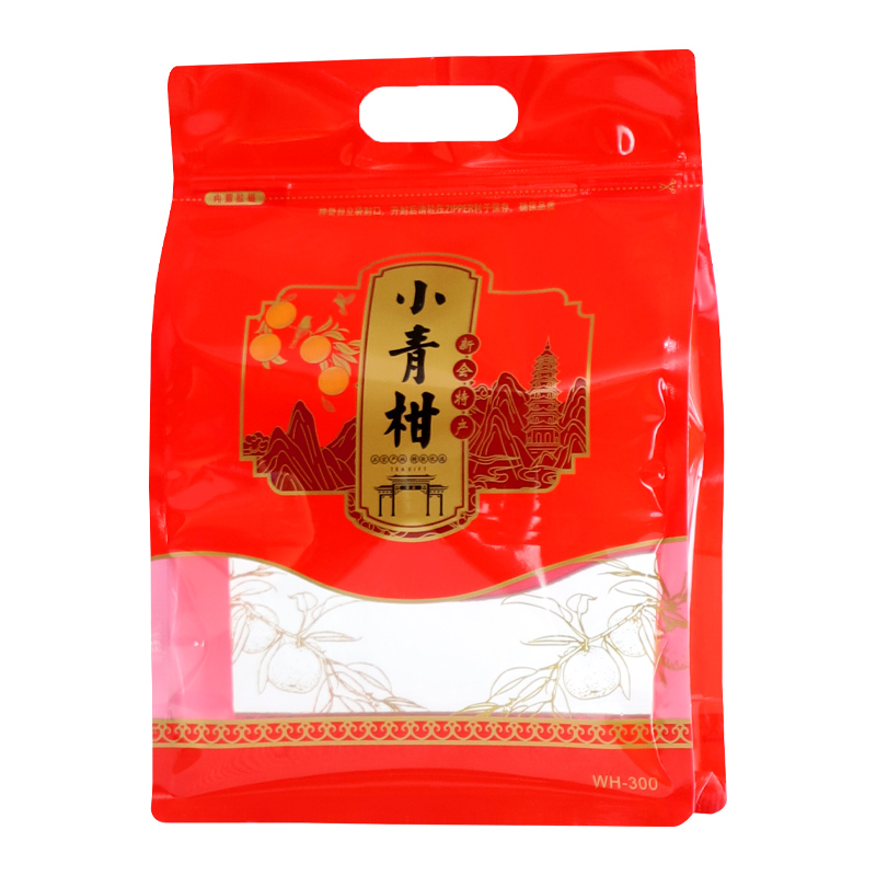 小青柑包装袋新会柑普茶袋一斤装茶叶自封袋八边封防潮拉炼袋子