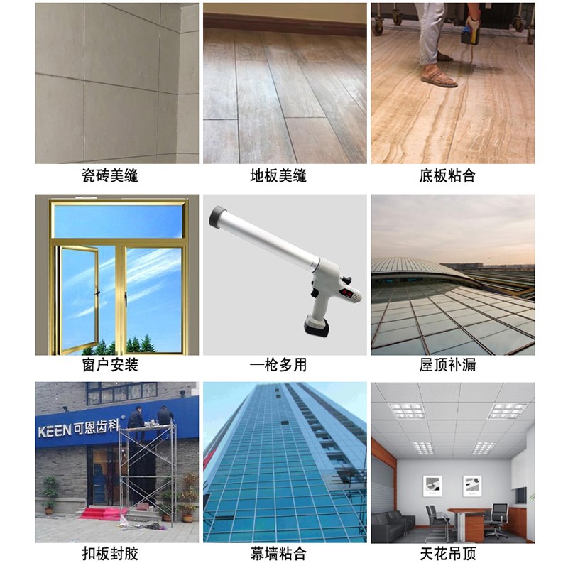 腾亚电动打胶枪结构胶玻璃胶枪门窗幕墙电动打胶机锂电池自动胶枪