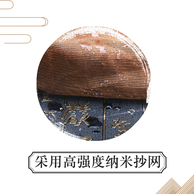 罗汉竹抄网头竹制抄网头手工竹子抄网碳素抄网捞鱼网飞接抄子