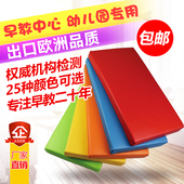 早教中心软包软体爬爬行地垫教具加厚婴幼儿园室内童拼接宝宝防摔