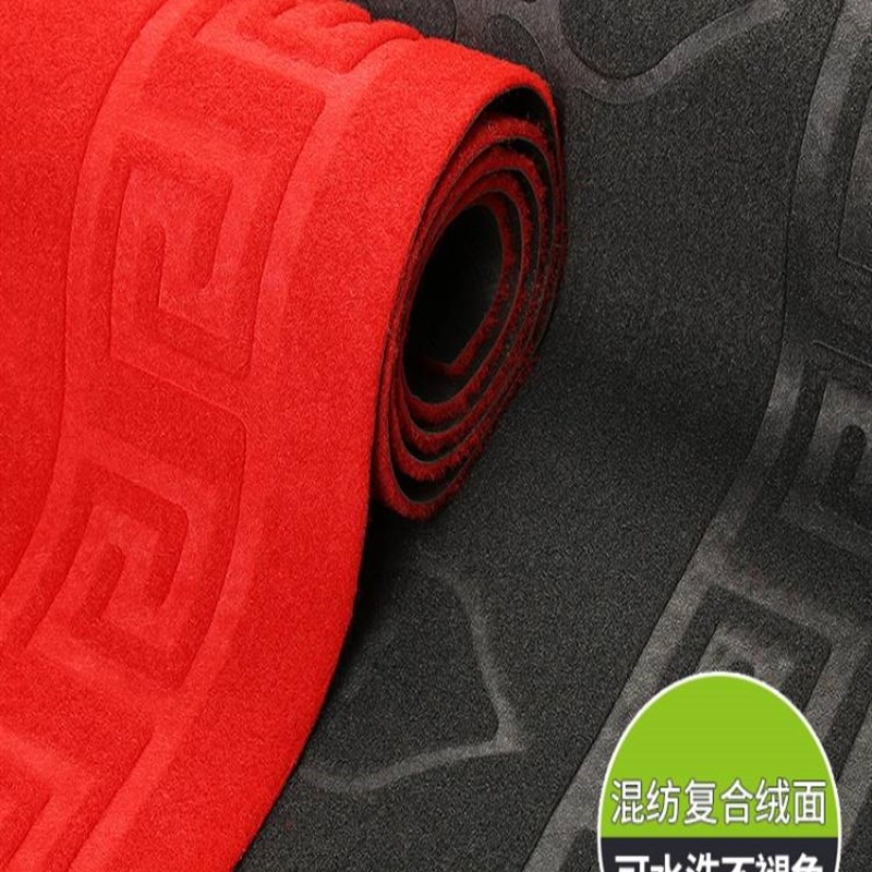 压花地毯PVC橡胶开业走廊加厚酒店舞台婚庆大红防滑门口防滑地垫