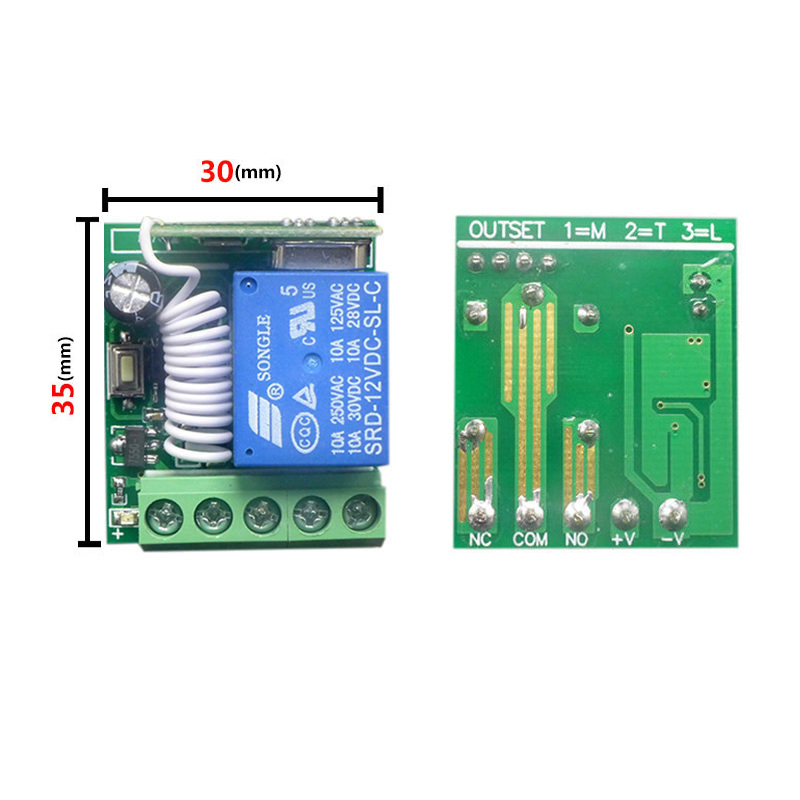 无线遥控开关5vv2v控制模块适用电子灯门禁锁汽车改装