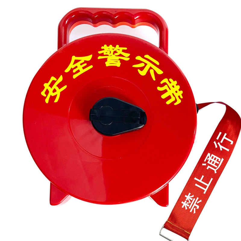 加厚安全警示带隔离带警戒线帆布反光警戒带隔离线定制施工红白宽
