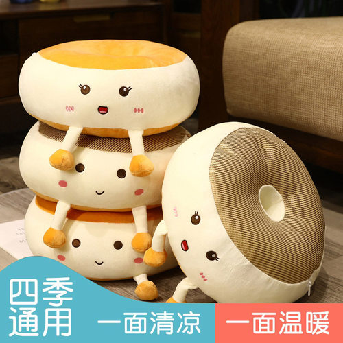 凉席坐垫办公室久坐?椅垫子学生椅子屁股地上科目二学车屁垫夏季