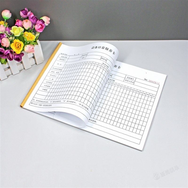 厂房生产设备日常保养卡单联机械仪器机器电器维护检修巡检记录表