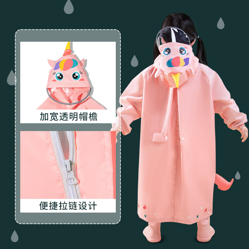 儿童雨衣女童1长款全身防暴雨轻便卡通上学书包位3岁宝宝雨披雨鞋