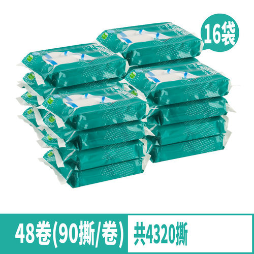 粘毛器滚筒滚子粘毛纸卷粘滚替换芯滚刷粘毛器可撕式撕纸粘毛滚筒