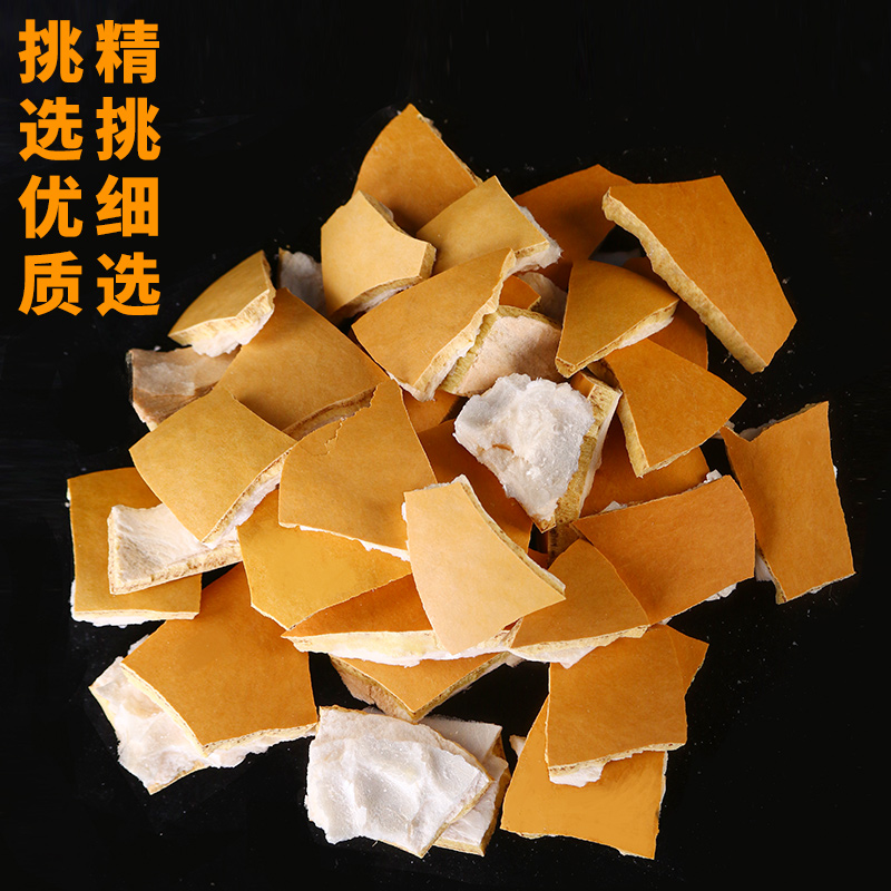 葫芦壳陈年老葫芦皮优质引子雕刻烙画练手耗材创意装饰小挂件摆件