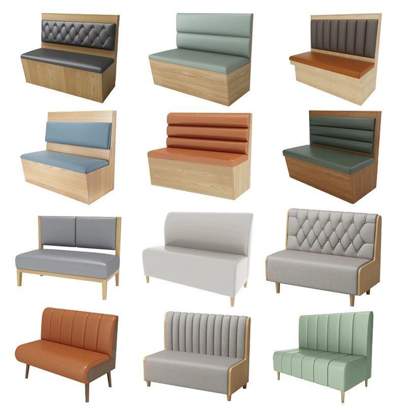 饭店餐饮店西餐厅酒吧清吧咖啡馆火锅店面馆商用卡座沙发桌椅组合