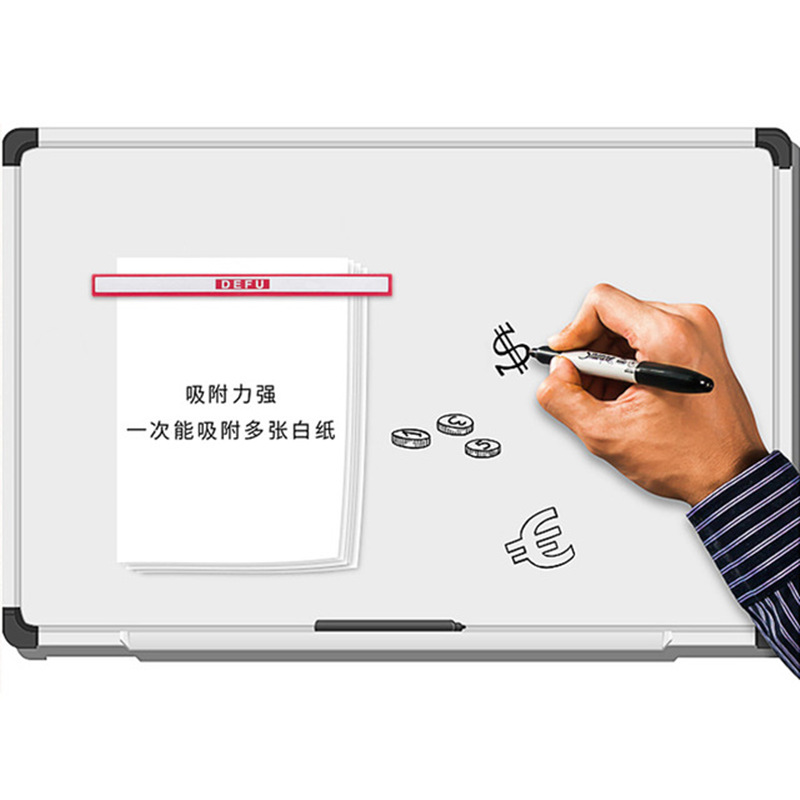 彩色硬磁条白板磁力条压条磁力贴黑板教学教具吸铁石磁性小棒吸条