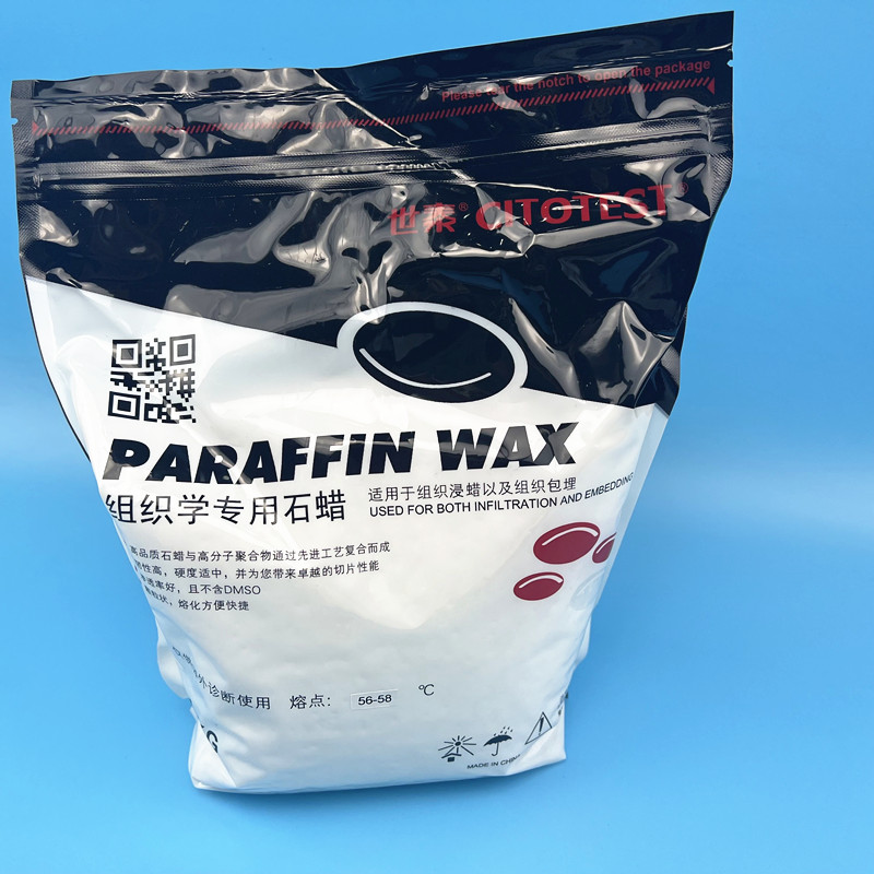 世泰颗粒状病理组织切片包埋石蜡熔点 5-58 58-0 0-2 1kg