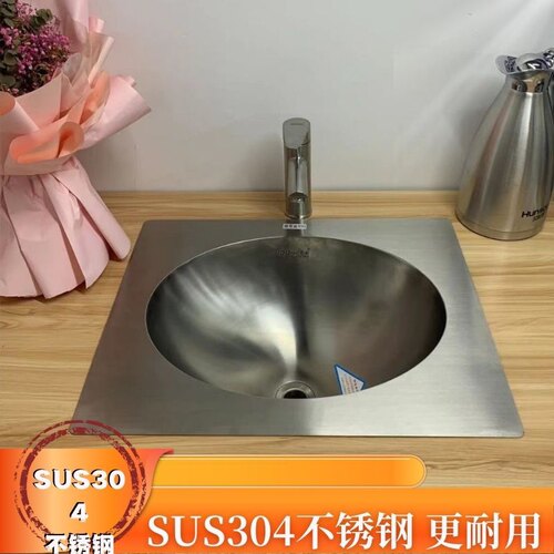 新款椭圆形方式不锈钢面盆台中台上更换烂陶瓷盆加厚连体浴洗手盆