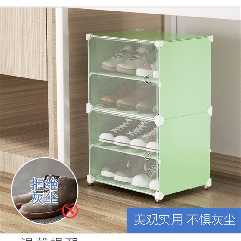 鞋架宿舍小型大学生寝室门口简易多层省空间防尘可移动鞋柜带轮子