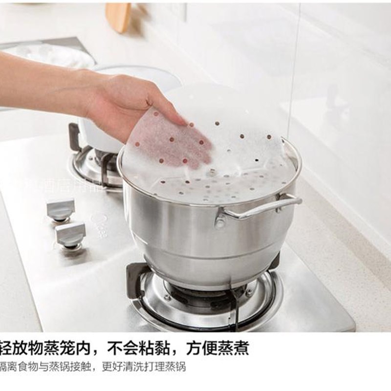 厂价直销烘焙用纸蒸笼纸垫油纸点心包子纸不粘蒸馒头纸蒸笼布