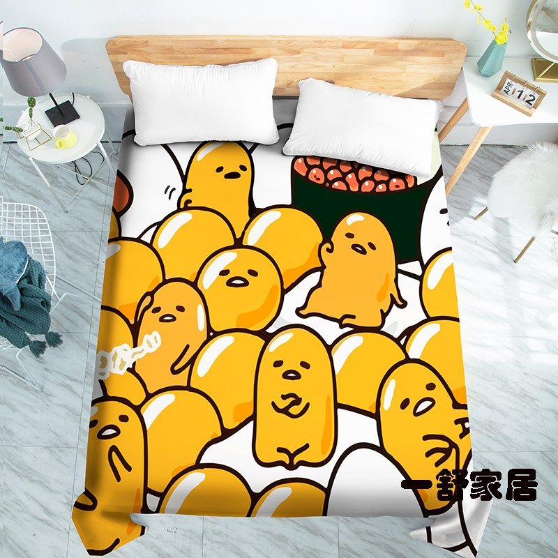 来图定制懒蛋蛋单件床单床笠学生宿舍男孩可爱单人1.0m床被单学生