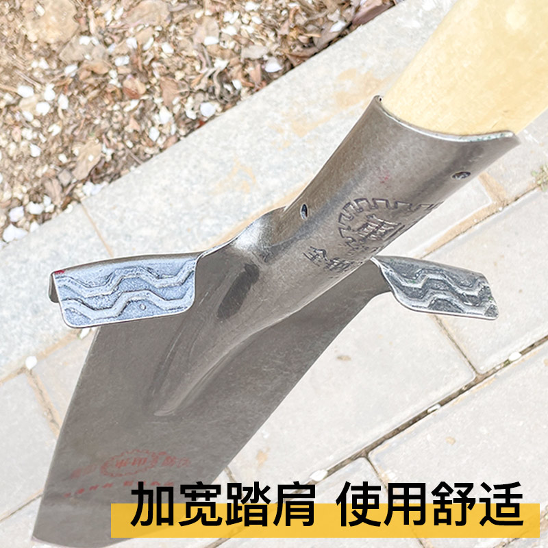 军印尖泥锹全钢加厚尖头锹园艺尖铲子挖山药锹挖沟挖树铁锹大尖锨