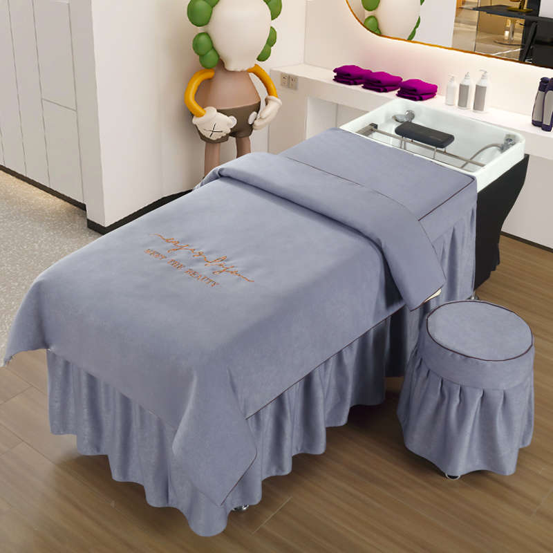 高档泰式洗头床罩头疗床三件套美容美发养发馆床套四季通用