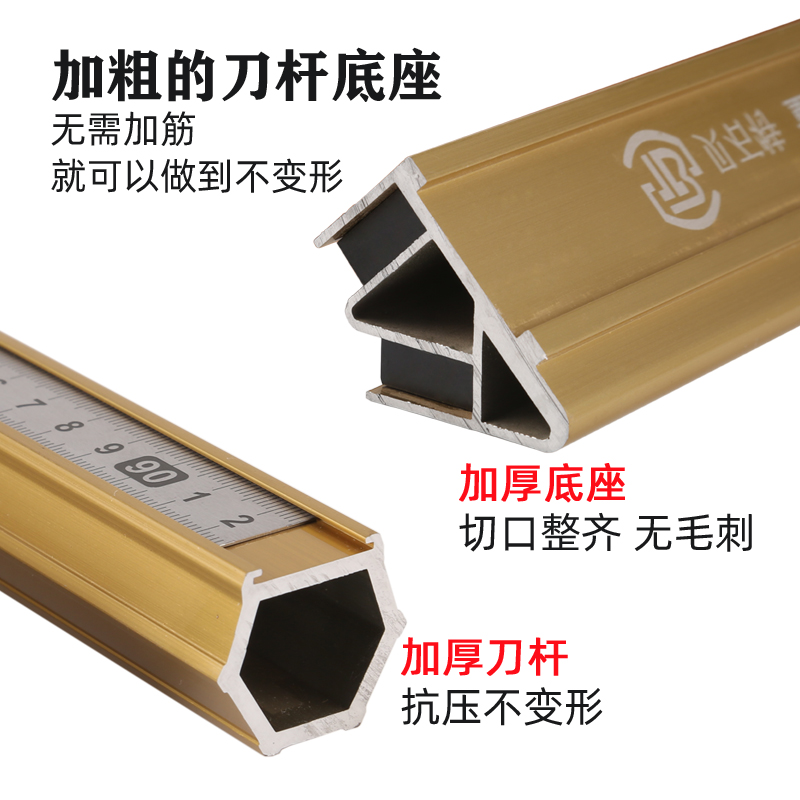 玻璃推刀 高精度瓷砖切割推刀t型滚轮式玻璃刀厚玻璃手动磁砖刀头