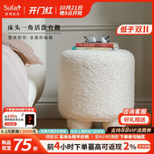 客厅墩子卧室床头墩床尾凳地毯坐墩 坐墩 舒梵羊羔毛坐墩 优雅法式