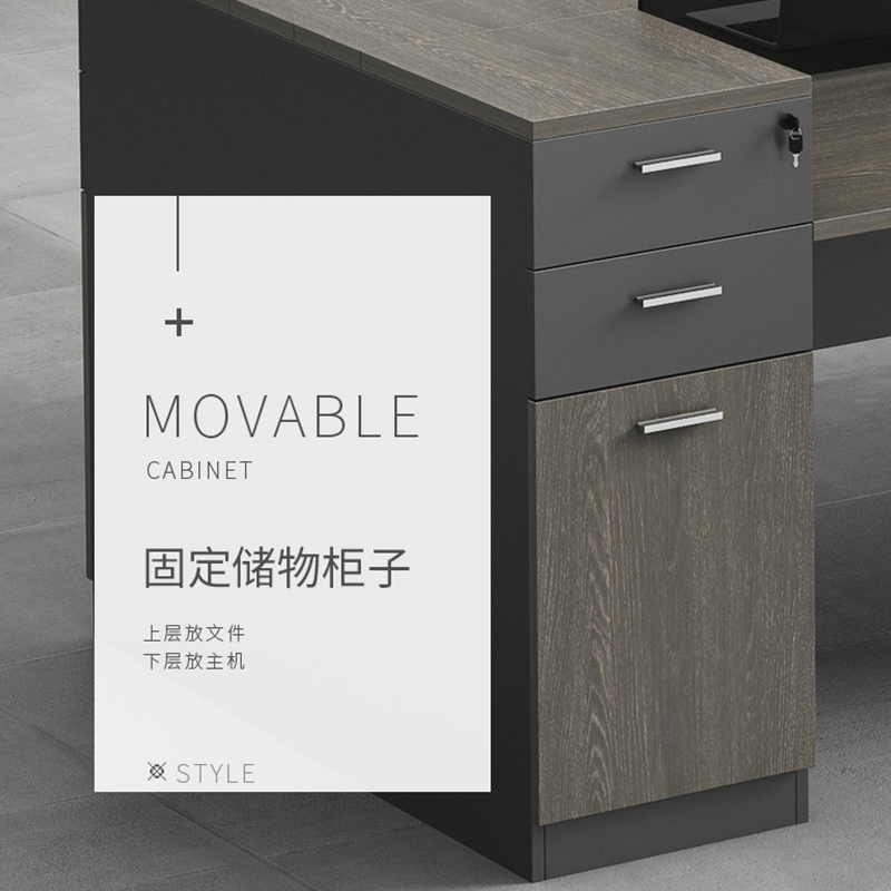 职员办公桌员工电脑桌椅简约现代办公家具2/四人屏风工作位