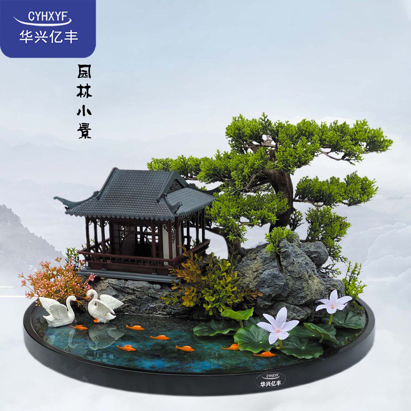 大圆桌装饰摆件创意桌花摆花包厢餐桌装饰品转盘中间摆花圆形花艺