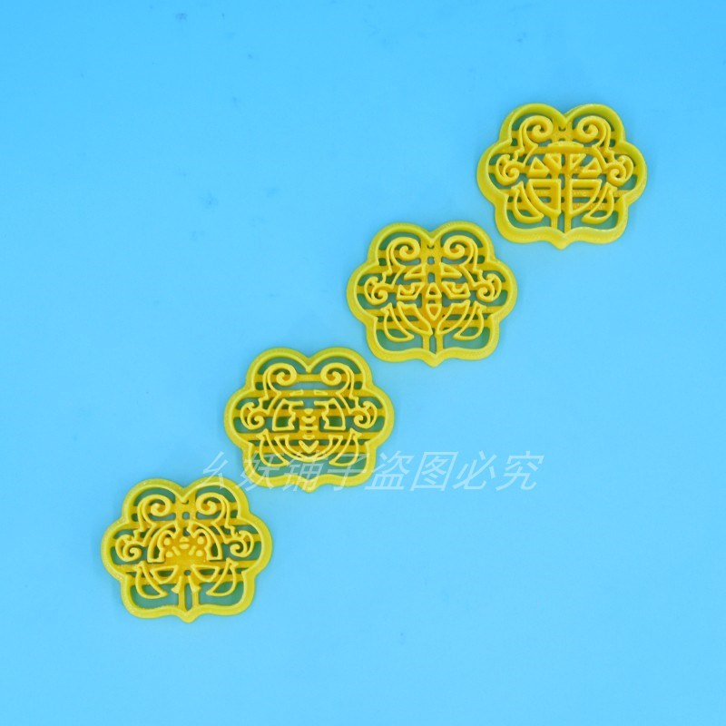 如意平安喜乐模具切模卡通面食花饽饽花馍中式馒头装饰字工具磨具