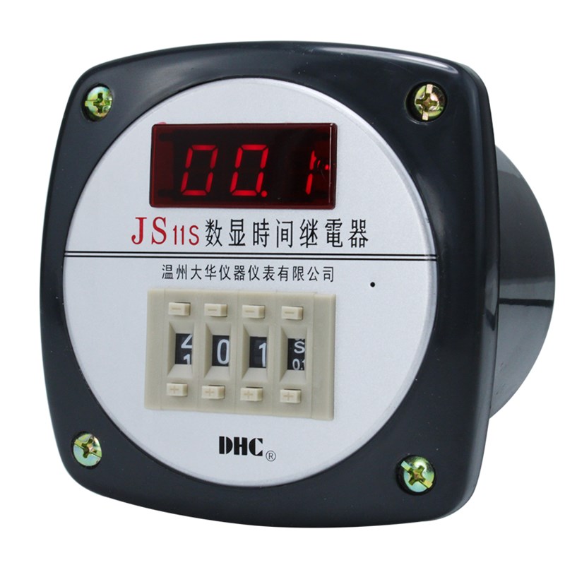 温州大华 JS11S 数显时间继电器DHC 正或 0.01秒到99.9小时