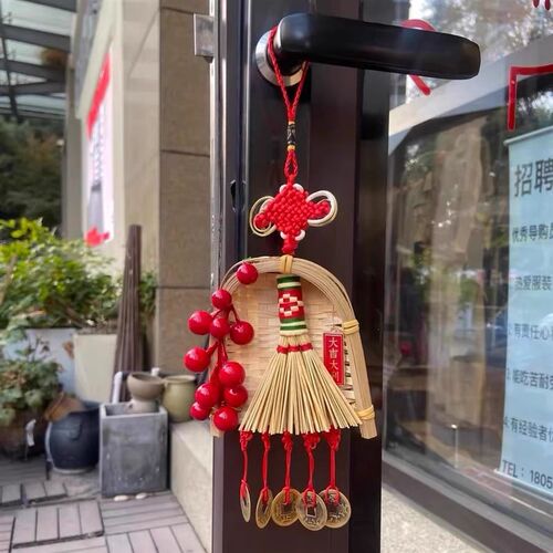 扫把挂件2025新年装饰春节蛇年乔迁之喜客厅背景墙氛围入户门挂饰