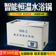 数显恒温水浴锅槽油浴锅循环水箱单孔两孔双孔双列四孔六孔全自动