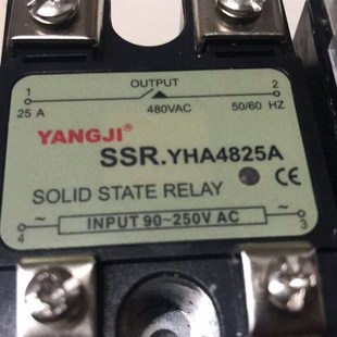 交流固态继电器SSR.YHA4825A 480V25A
