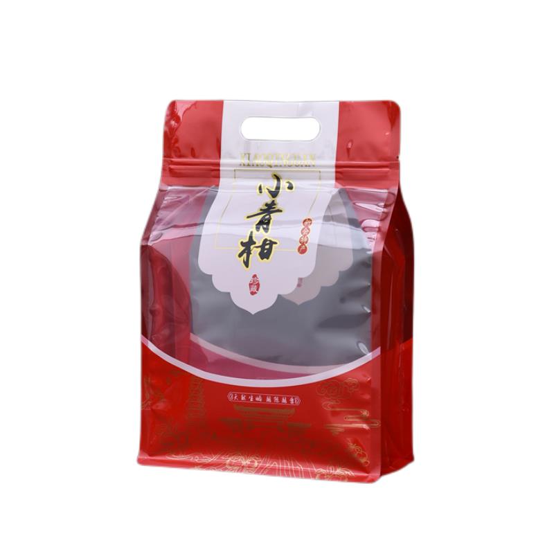 小青柑包装袋新会柑普茶半斤一斤装茶叶自封袋八边封礼品拉链袋子