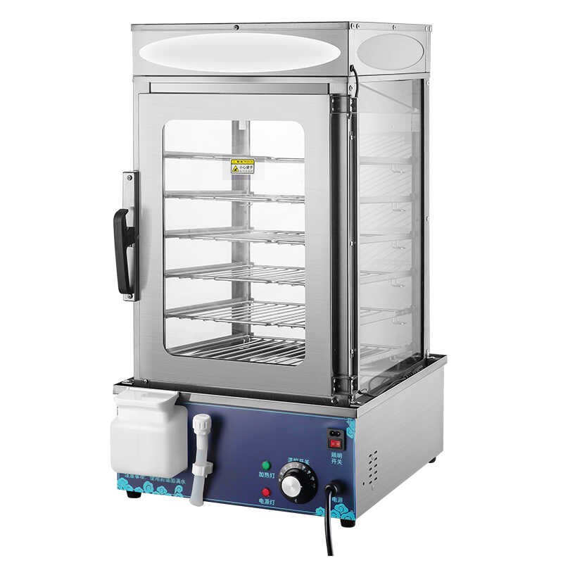 全自动蒸包子机商用 便利店保温馒头小笼包蒸包机 小型玻璃蒸包柜
